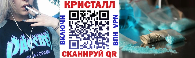 дарнет шоп  Купино  Amphetamine 98% 