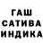 Альфа ПВП мука Artur Kotov