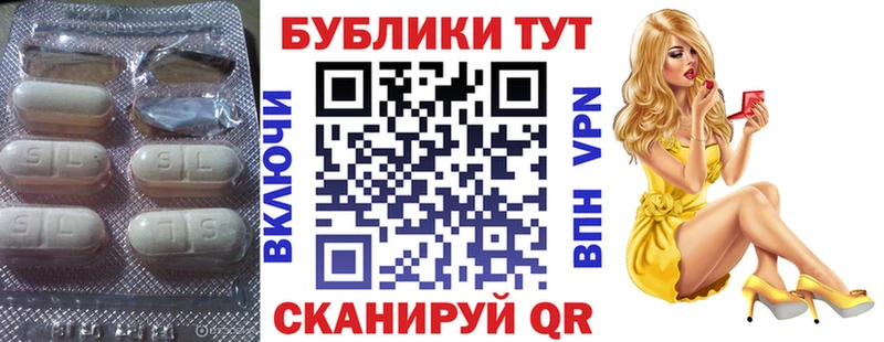 купить цена Купино Экстази Cube