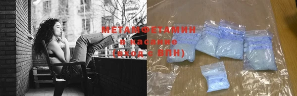 прущий лед Богданович