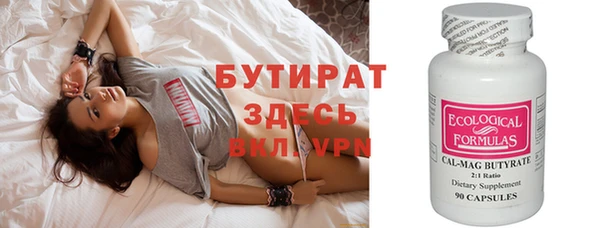 прущий лед Богданович