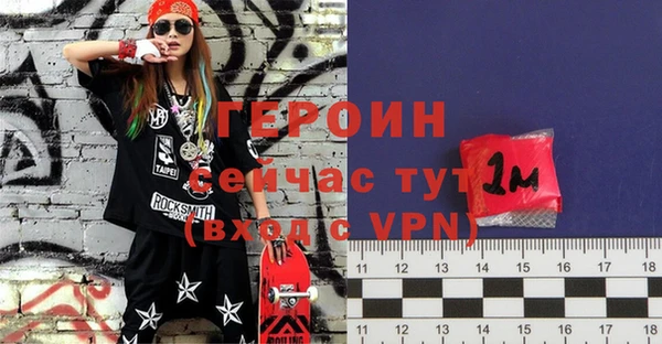 прущий лед Богданович