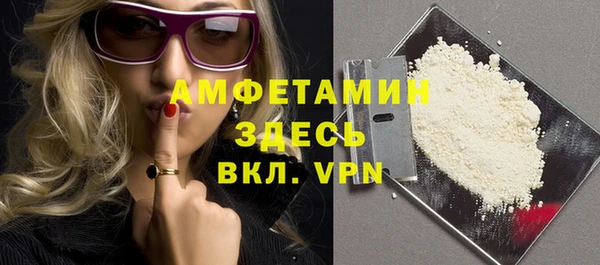 MDMA Богородицк