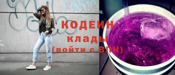 мефедрон Карпинск