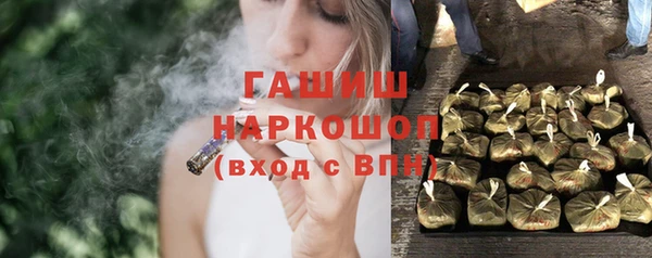 MDMA Богородицк