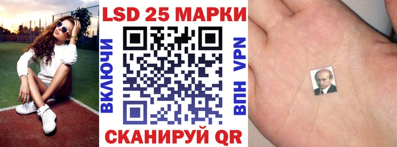 Марки NBOMe 1,8мг  kraken зеркало  Купино 